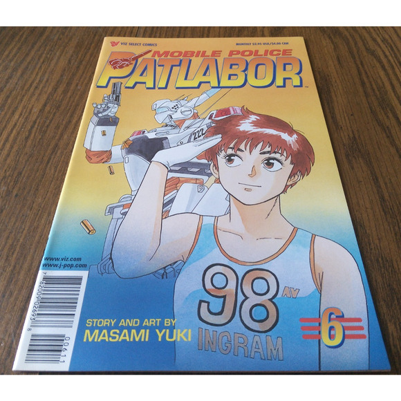Mobile Police Patlabor #6 (December 1997 Viz Select comics) - Picture 1 of 3